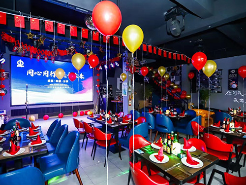 嘉洲净化---2024年终晚会！